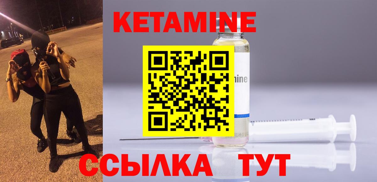 Мефедрон Гудермес