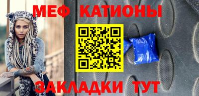 ECSTASY Волгодонск