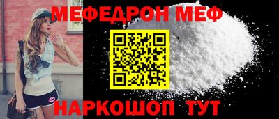 mix Бугуруслан