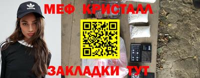 mix Бугуруслан