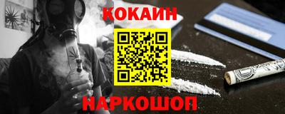 ECSTASY Волгодонск
