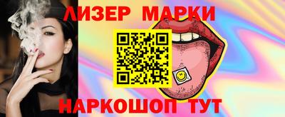 МДМА Бузулук