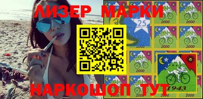 МДМА Бузулук