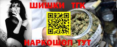 МДМА Бузулук