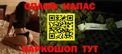 ECSTASY Волгодонск