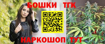 меф VHQ Волжский