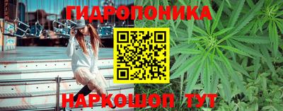 альфа пвп VHQ Будённовск