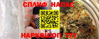 mix Бугуруслан