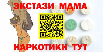 mix Бугуруслан