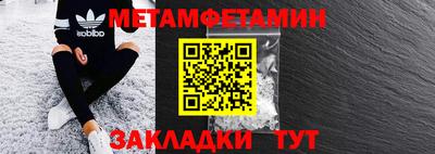 ECSTASY Волгодонск