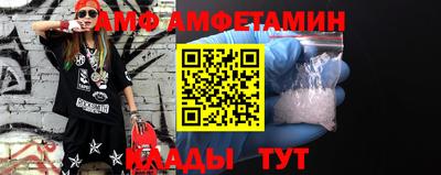 mix Бугуруслан