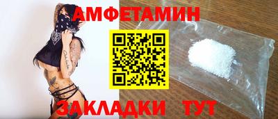 МДМА Бузулук