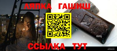 альфа пвп VHQ Будённовск