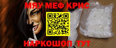 mix Бугуруслан