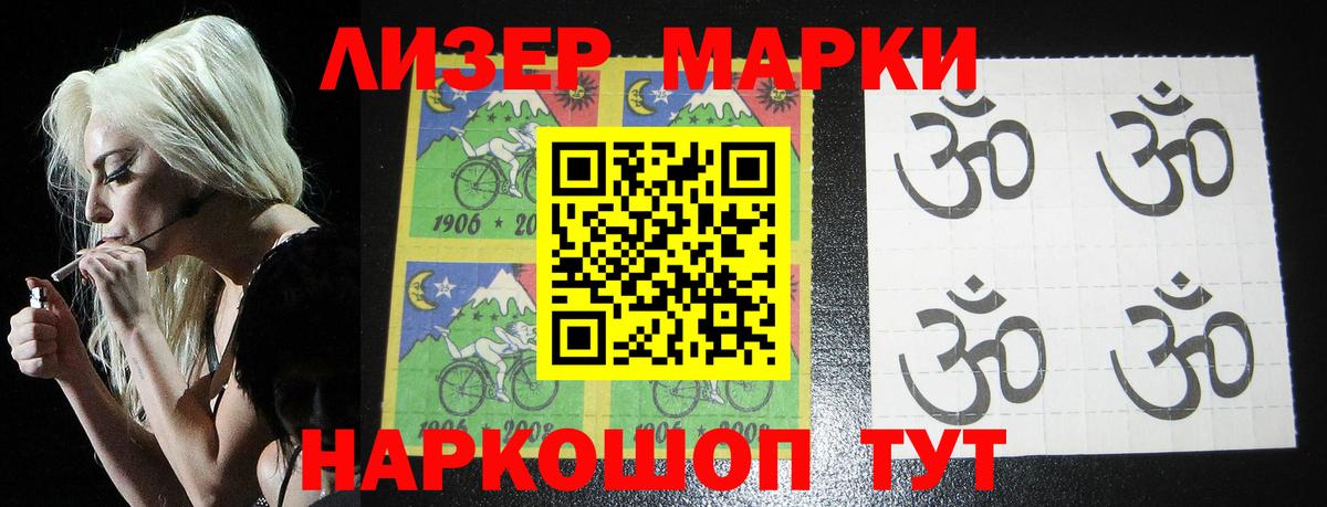 LSD-25 экстази кислота  Лсд 25 экстази кислота  Лсд 25 экстази  Вход с VPN  Гудермес 