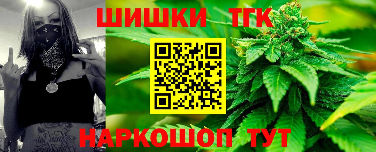 Конопля VHQ Гудермес